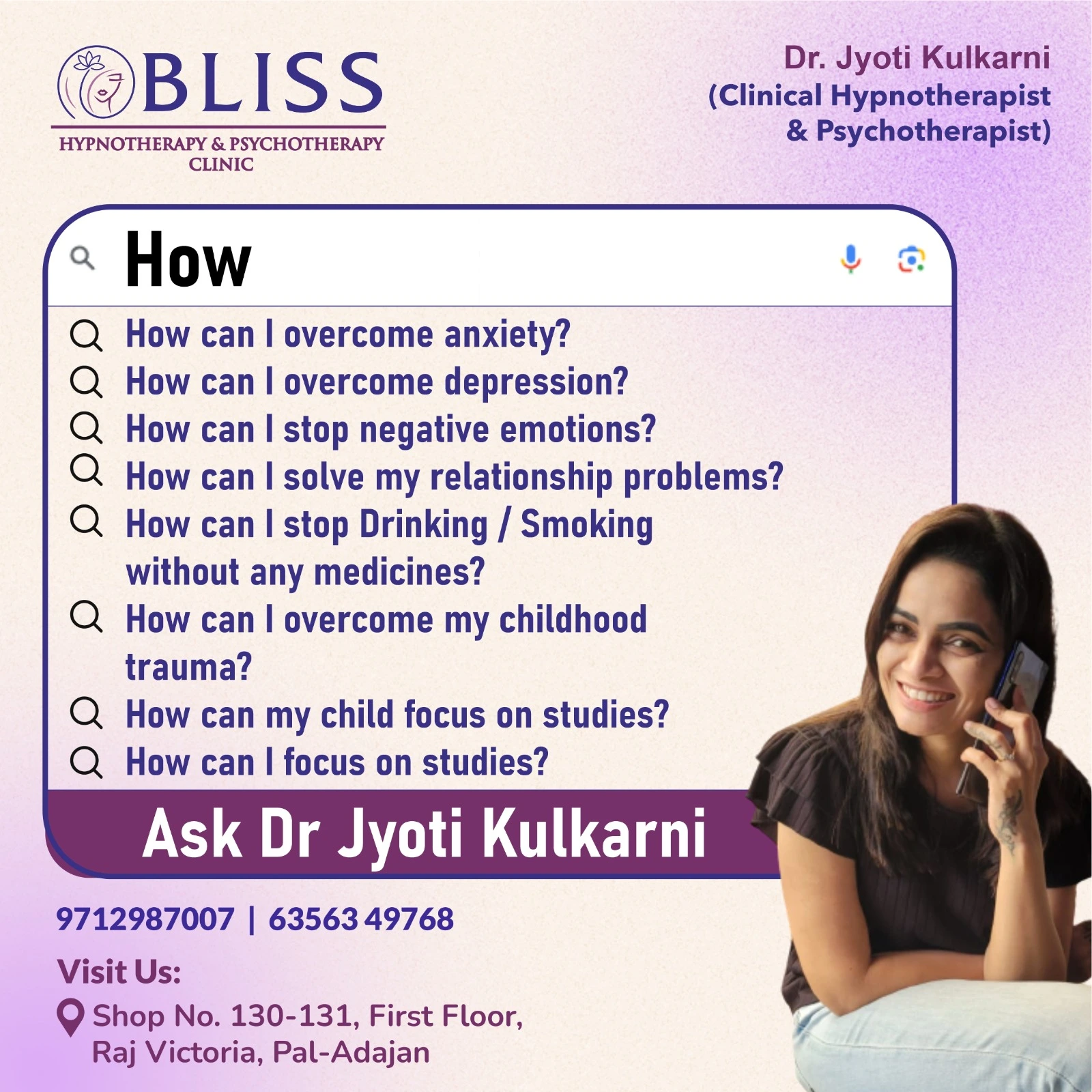 Psychotherapy clinic gallery