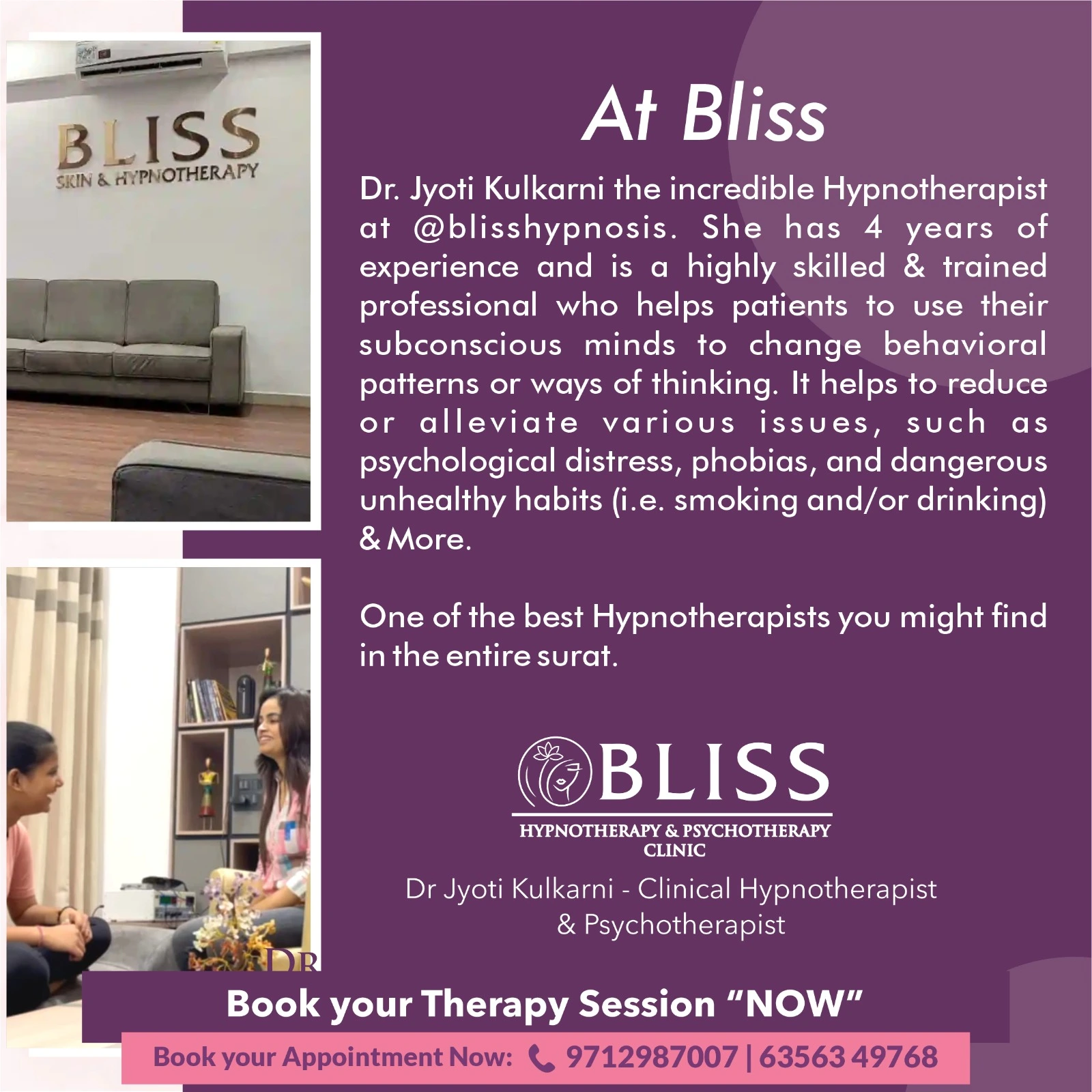 Psychotherapy clinic gallery